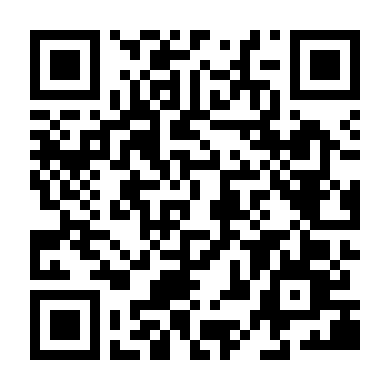 Chiến Đấu Tới Cùng