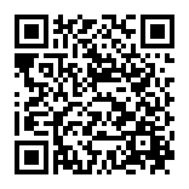 Học Trò Xã Hội Đen