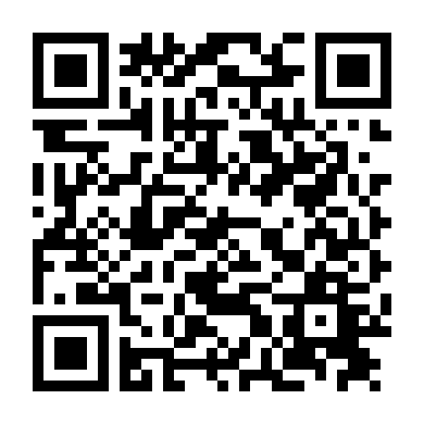 Sát Nhân Nhà Cao Tầng