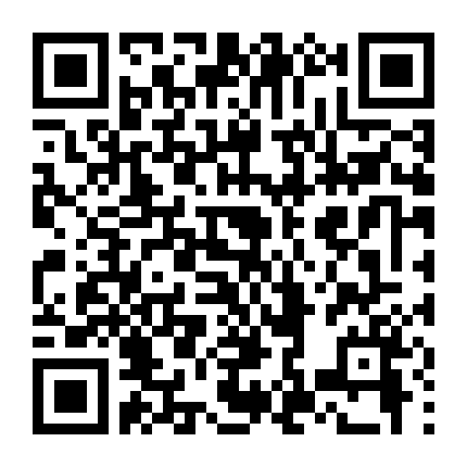 Ác Quỷ Trong Bóng Tối