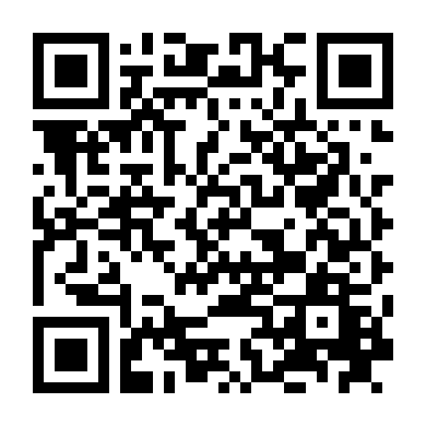 Ngõ Vào Lối Chúa Trời