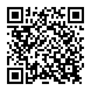 Công Viên Tiền Sử