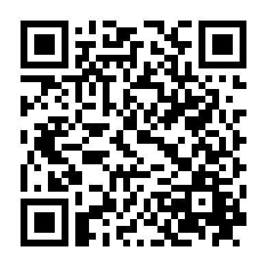 Một Ngày Đặc Biệt