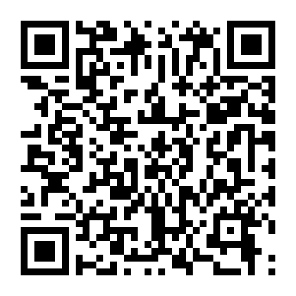 Hậu Trường: Thợ Săn Quái Vật