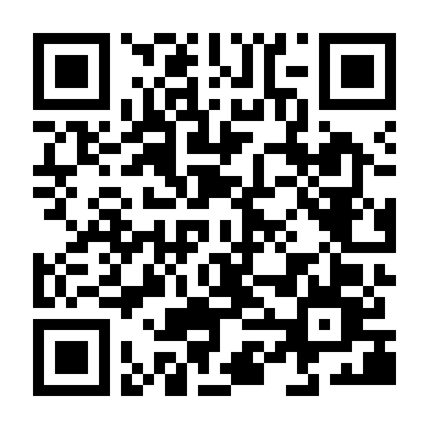 Cửu Tinh Báo Hỷ