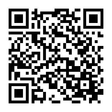 Ánh Sáng Mùa Đông