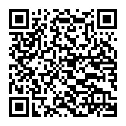 Phòng Thí Nghiệm Diệu Kỳ Của Emily