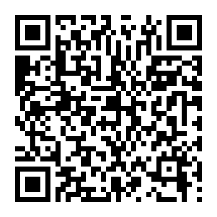 Hoa Mộc Lan: Giải Cứu Đại Mạc