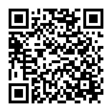 Tre Già Măng Mọc