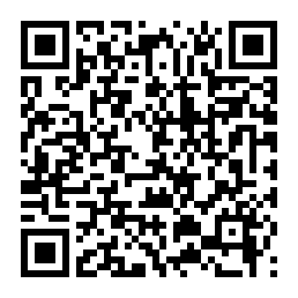 Sức Mạnh Đàm Phán (Người Thổi Sáo)