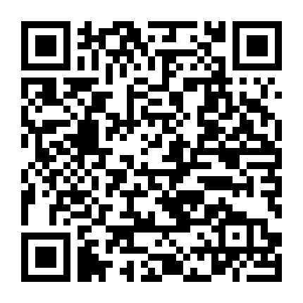 Đấu Trường Chiến Hữu 100