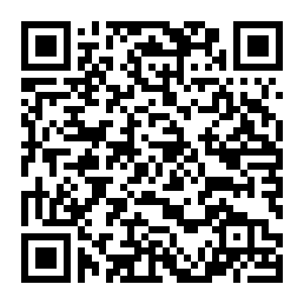 Bạch Phát Ma Nữ Truyện