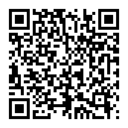 Con Rối Ngoài Hành Tinh