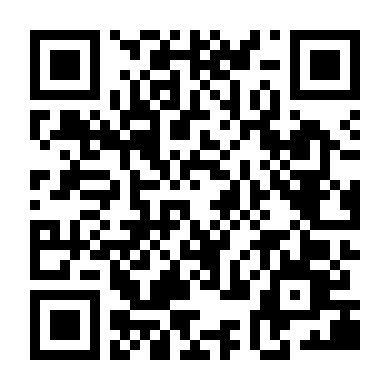 Milea: Câu Chuyện Tình Yêu