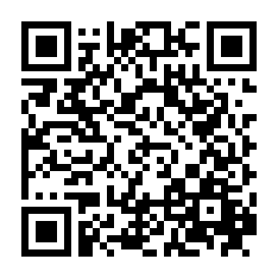 Cảnh Sát Trẻ Tuổi