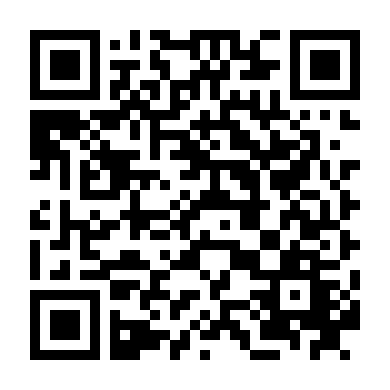 Siêu Nhân Biến Hình