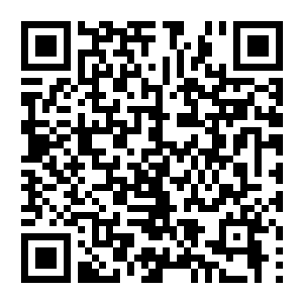 Công Chúa Hội Tam Hoàng