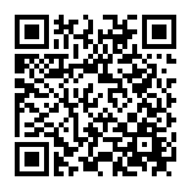 Trận Cầu Định Mệnh