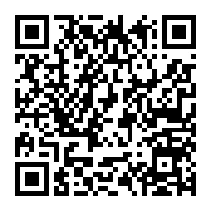 Nhiệm Vụ Giải Cứu 2