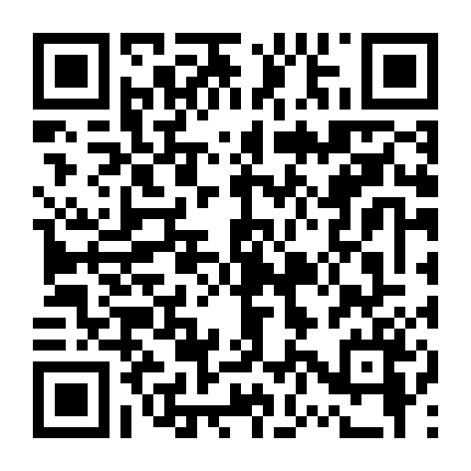 Nhân Viên Điều Tra