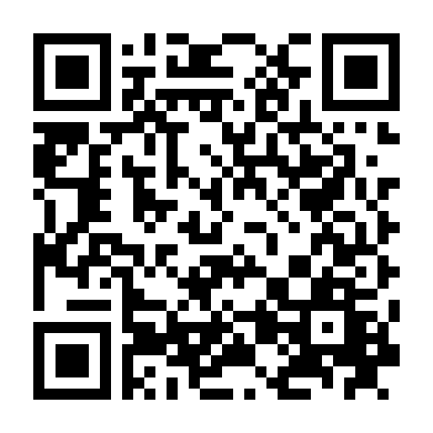 Đánh Đổi Phần 1