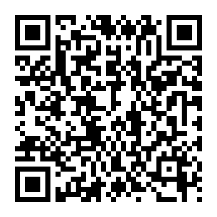 Tam Đức Hòa Thượng Dữ Thung Mễ