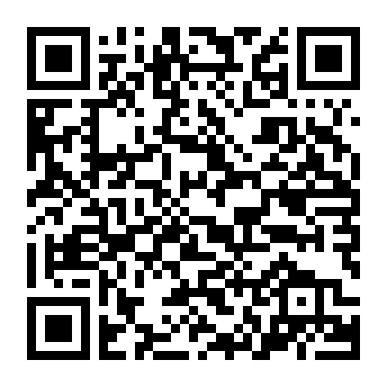 La Línea: Lằn Ranh Luật Pháp