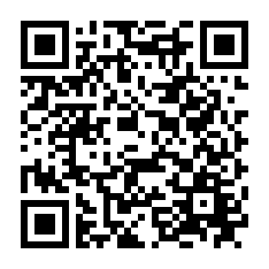 Vũ Công Nhỏ Đáng Yêu