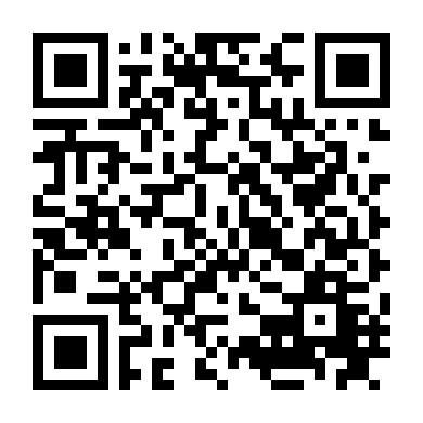 Chiếc Taxi Kỳ Bí