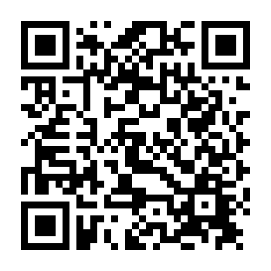 Cô Giáo Bạch Tuộc