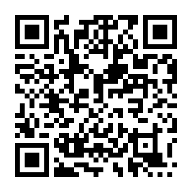 Hồi Ký Đau Thương