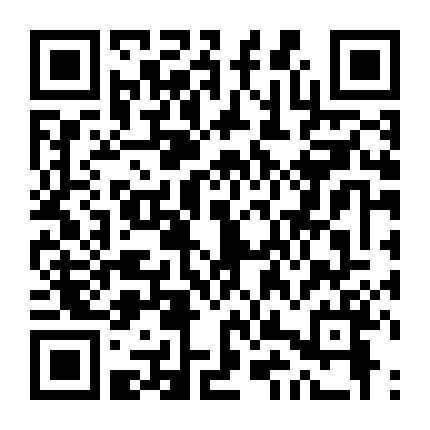 Đường Đua Mạo Hiểm