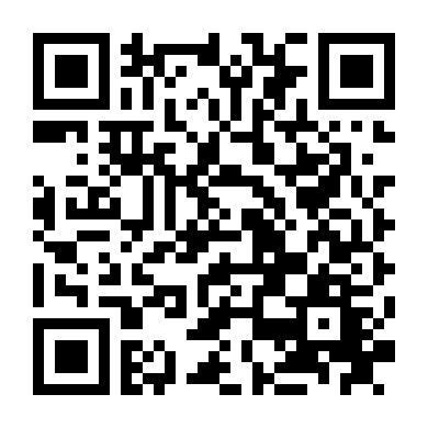 Thiếu Nữ Tuyết