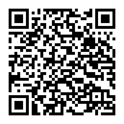 Vua Đa-Vít Và Bà Bát Se-Va