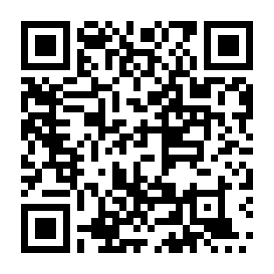 Nữ Thần Bất Diệt