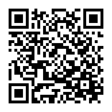 Đối Tác Gợi Cảm