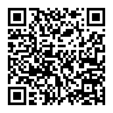 Thật Tuyệt Vời Khi Ở Bên Em