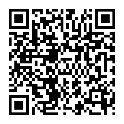 Step Up 6: Vũ Điệu Đường Phố