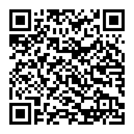 Nào Phải Thánh Nhân