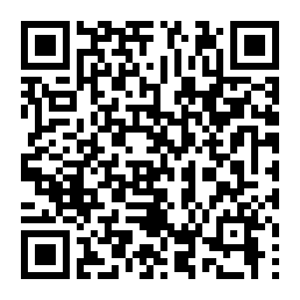 Trò Đùa Trẻ Con