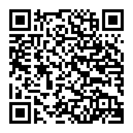 Star Trek: Du Hành Không Gian 1