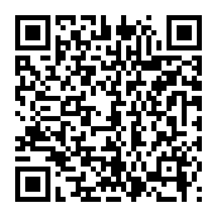 Thành Xơ-Đôm Và Gô-Mô-Ra