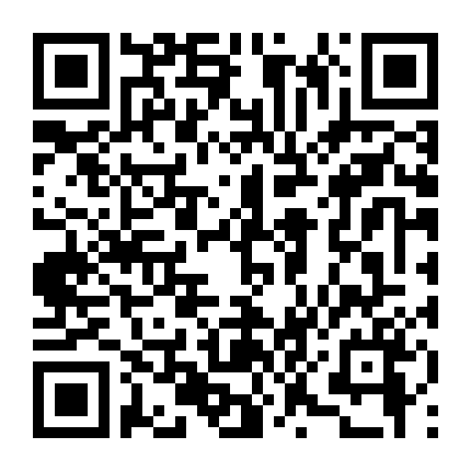 Liệt Dương Thiên Đạo