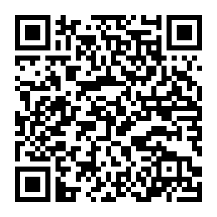 Phượng Hoàng Cất Cánh