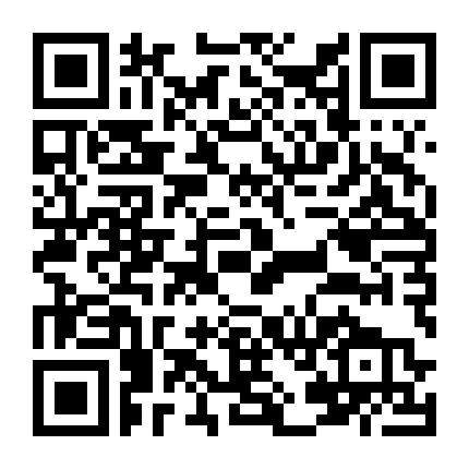 Chuyến Bay Kỳ Thú