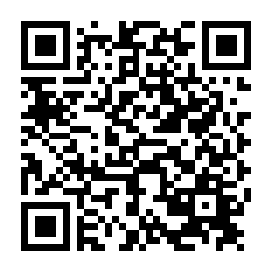 Xấu Nữ Chung Vô Diệm