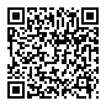 Lam Hỏa Diệt Quỷ 2