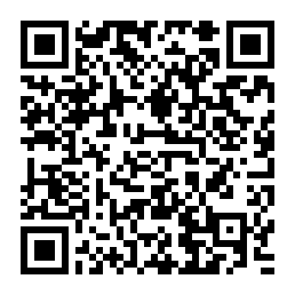 Những Đứa Trẻ Đột Biến