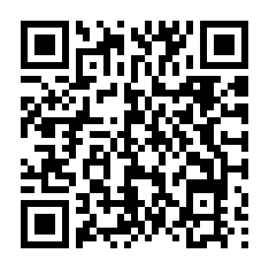 Câu Chuyện Chưa Kể