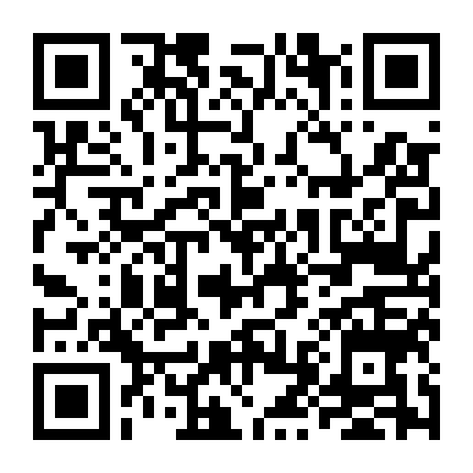 Thiếu Lâm Huynh Đệ